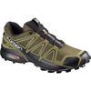 Men's Salomon SPEEDCROSS 4 GTX S/RACE LTD Trail Running Shoes Navy | WFBQRM-891