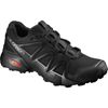 Men's Salomon SPEEDCROSS VARIO 2 Trail Running Shoes Orange | XQEGZC-317